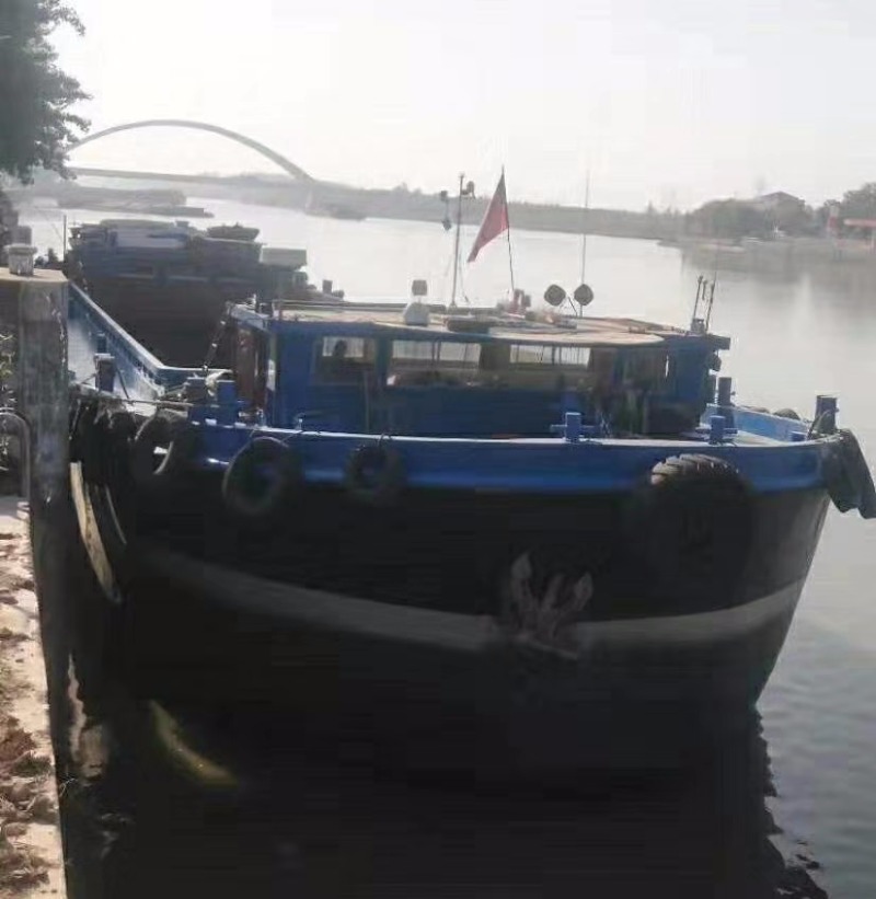 Offshore Sales.Ship sales