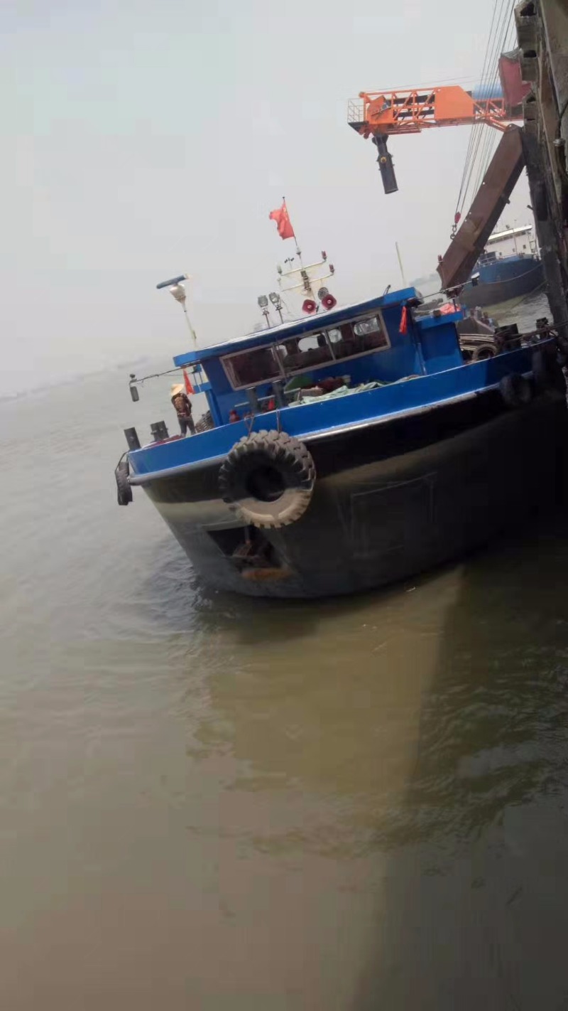 Offshore Sales.Ship sales