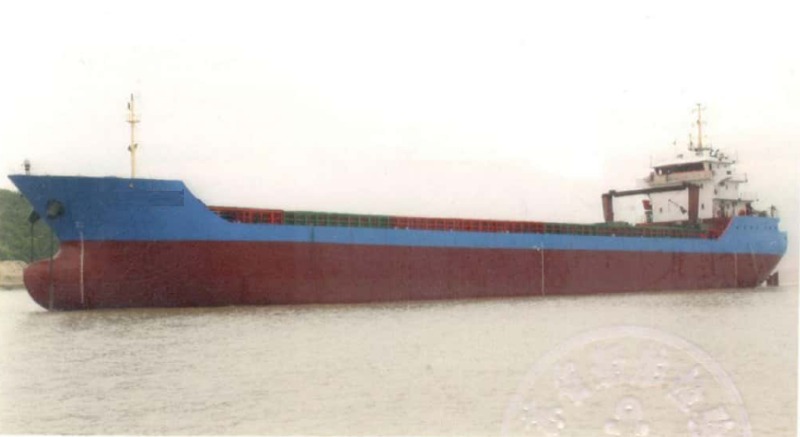  www.3k.ltd·南通船舶网 二手船舶信息2004年9300吨集装箱散货船货船·散货船 