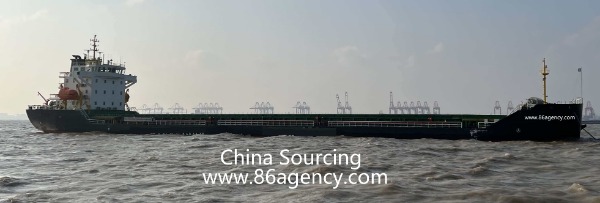  船舶交易网·www.3k.ltd 南通运维处货船·散货船船舶交易网 找船,找货网,船舶寄售,船舶求购发布,开具船舶交易发票二手船舶信息2021年造15000吨近海货船货船·散货船船舶交易网 找船,找货网,船舶寄售,船舶求购发布,开具船舶交易发票 
